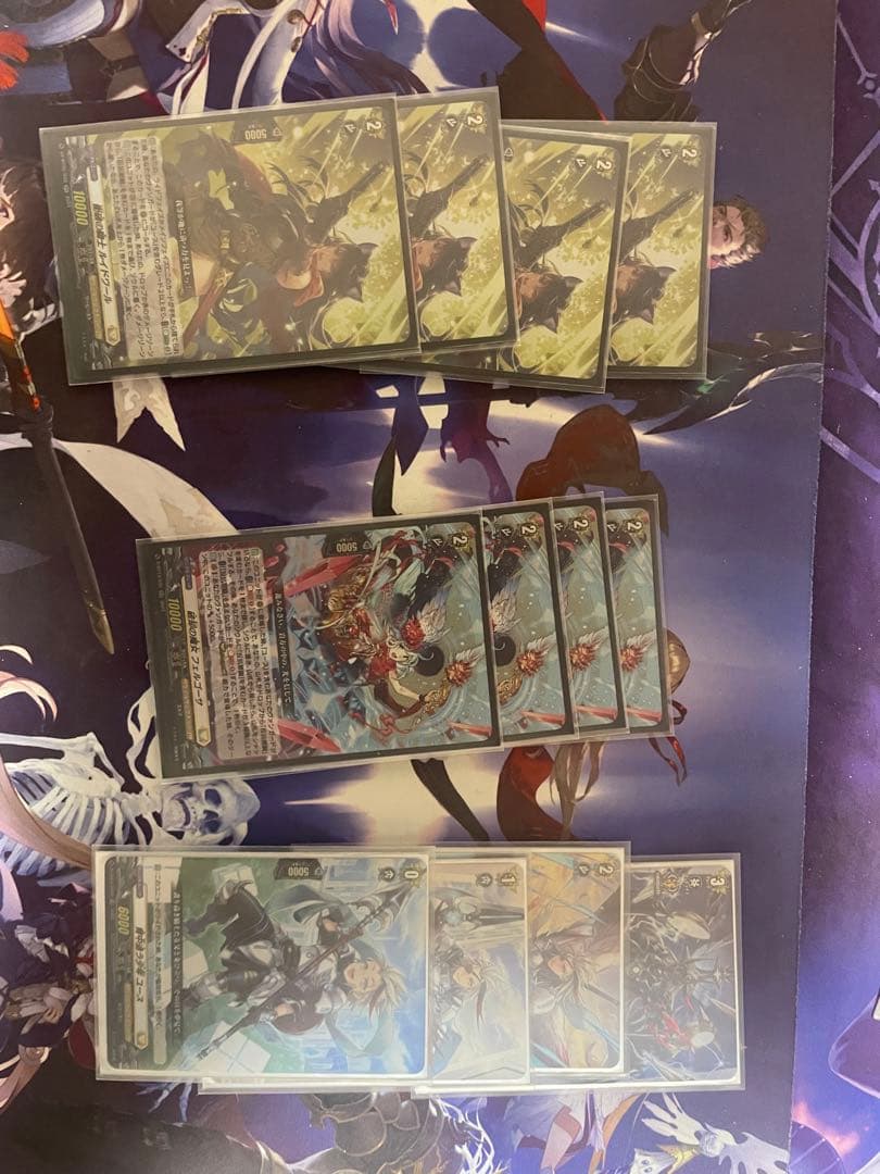 ヴァンガード　ユースベルクデッキユースベルク　エイゼル　本日のみ価格下げます