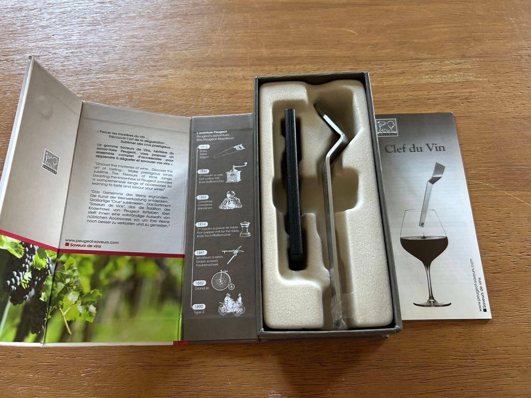 クレデュヴァン　トラベル　ワイングッズ