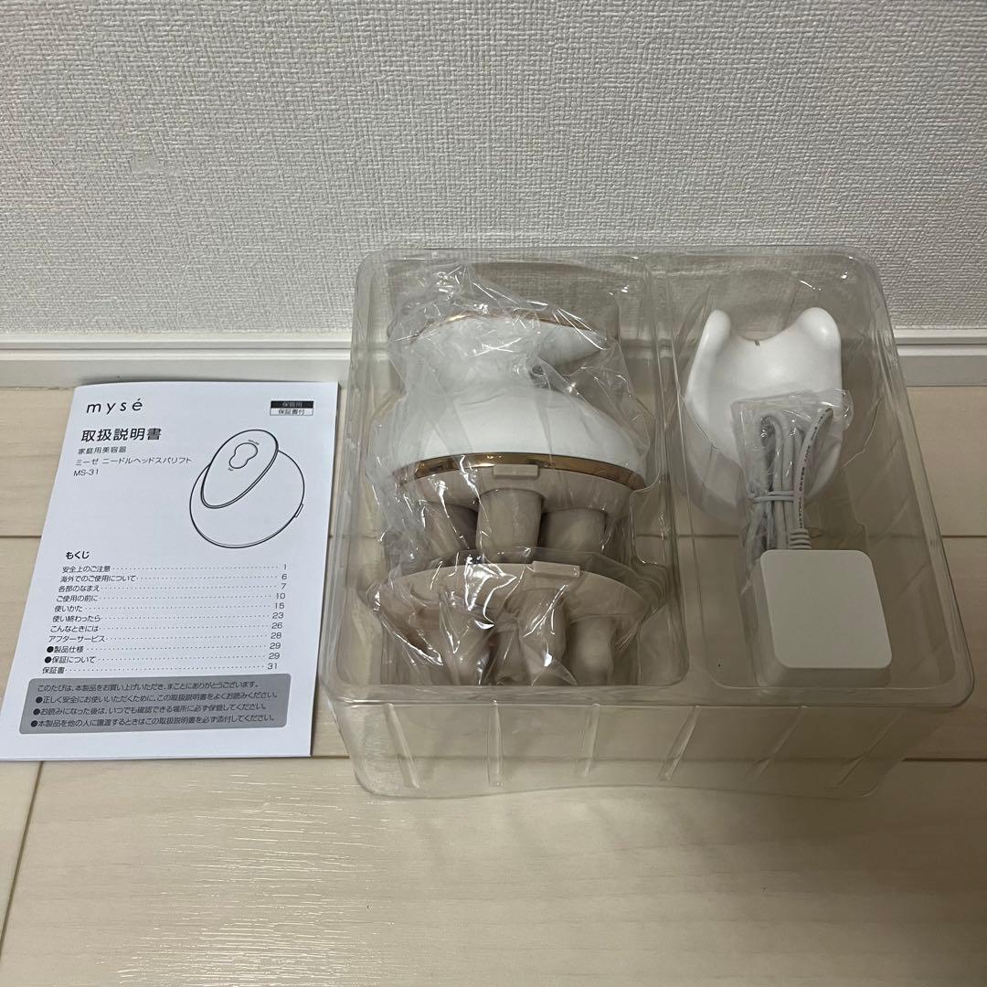 YA-MAN ミーゼ　ニードルヘッドスパリフト　MS-31