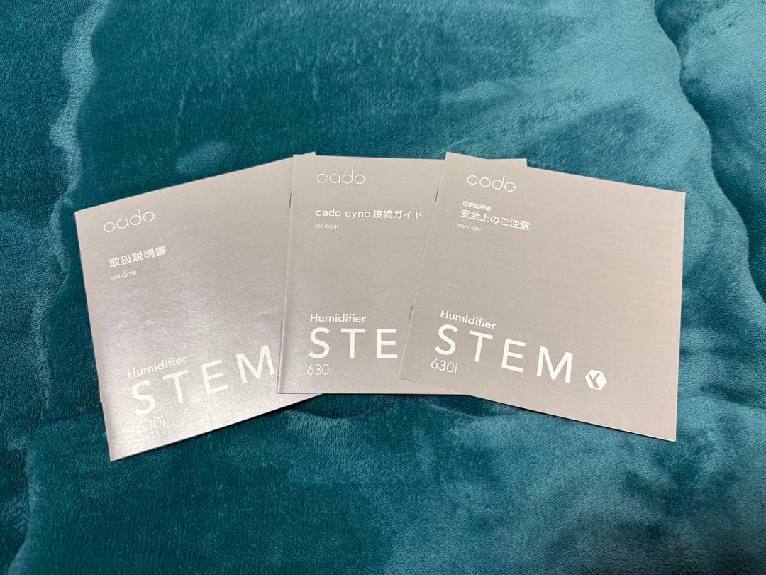 cado HM-C630i 加湿器 2023年製