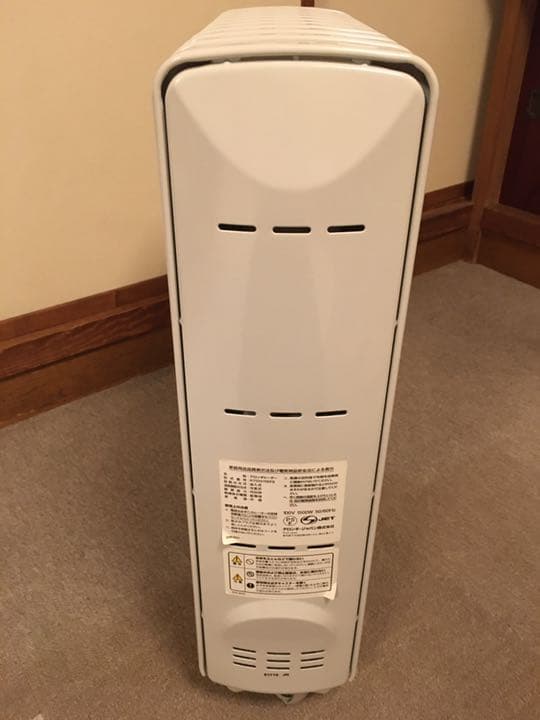 デロンギ　オイルヒーター　R731015EFS