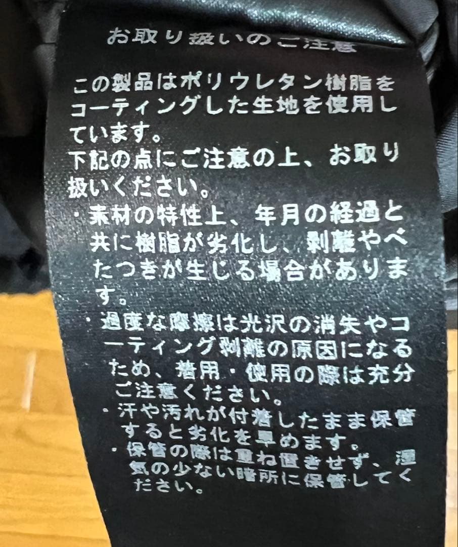 ナンガ、オーロラテックス ダウンジャケット、ブラック、Lサイズ、新品未使用