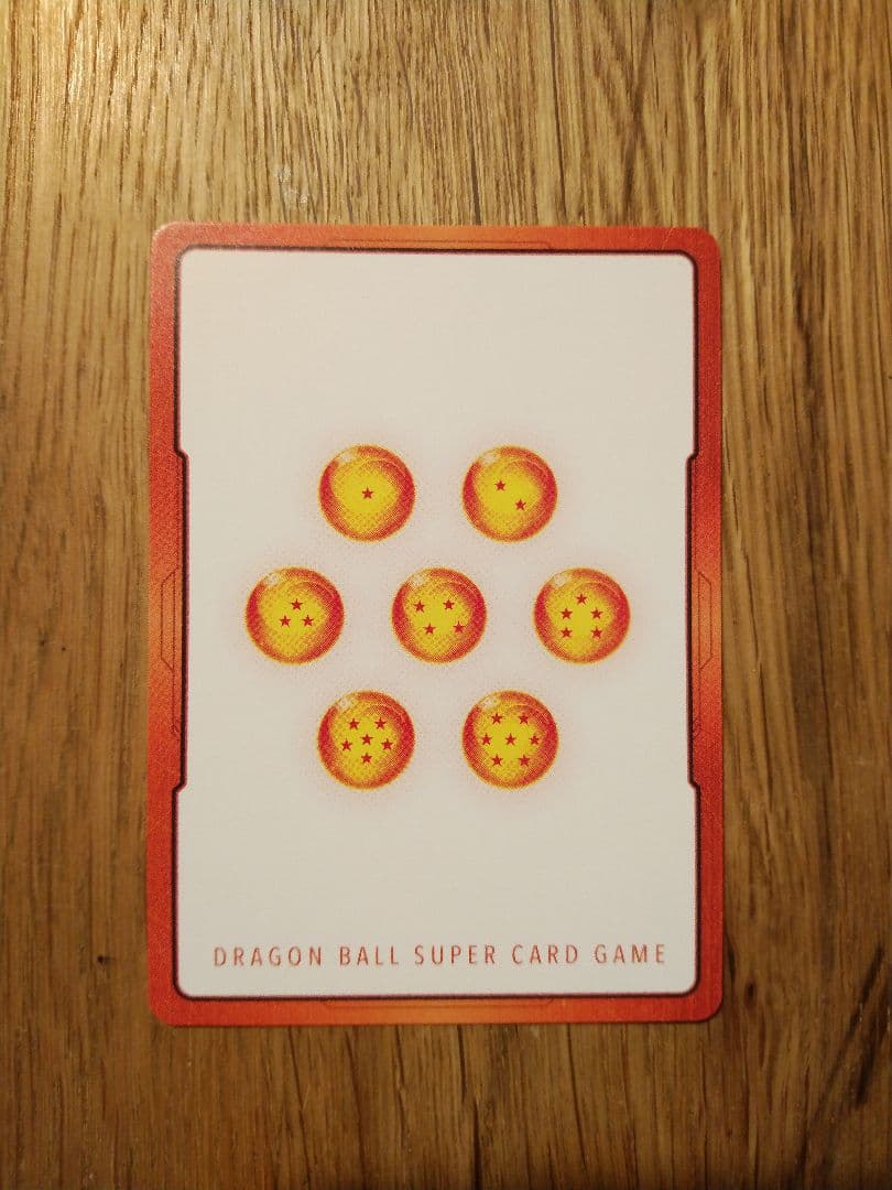 エナジーマーカー E-72 9巻　金