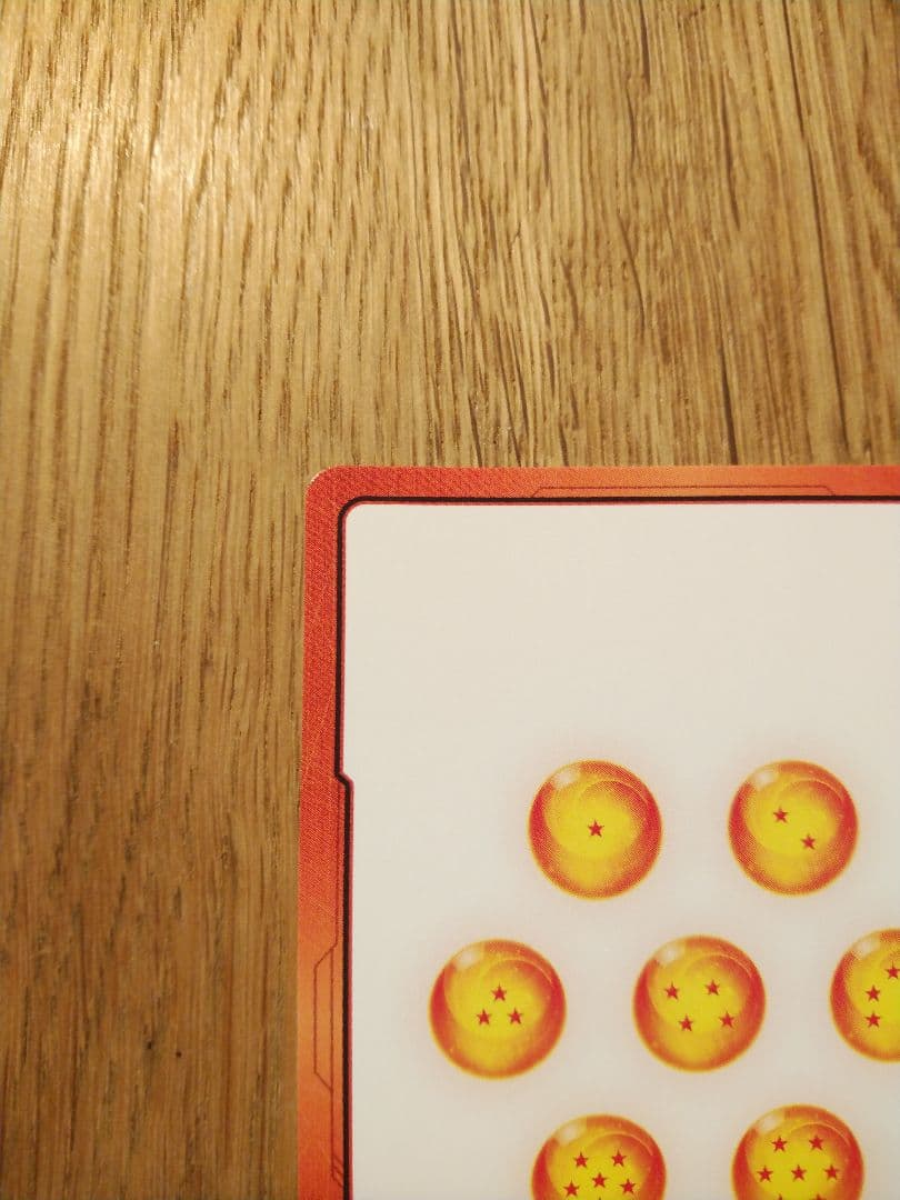 エナジーマーカー E-72 9巻　金