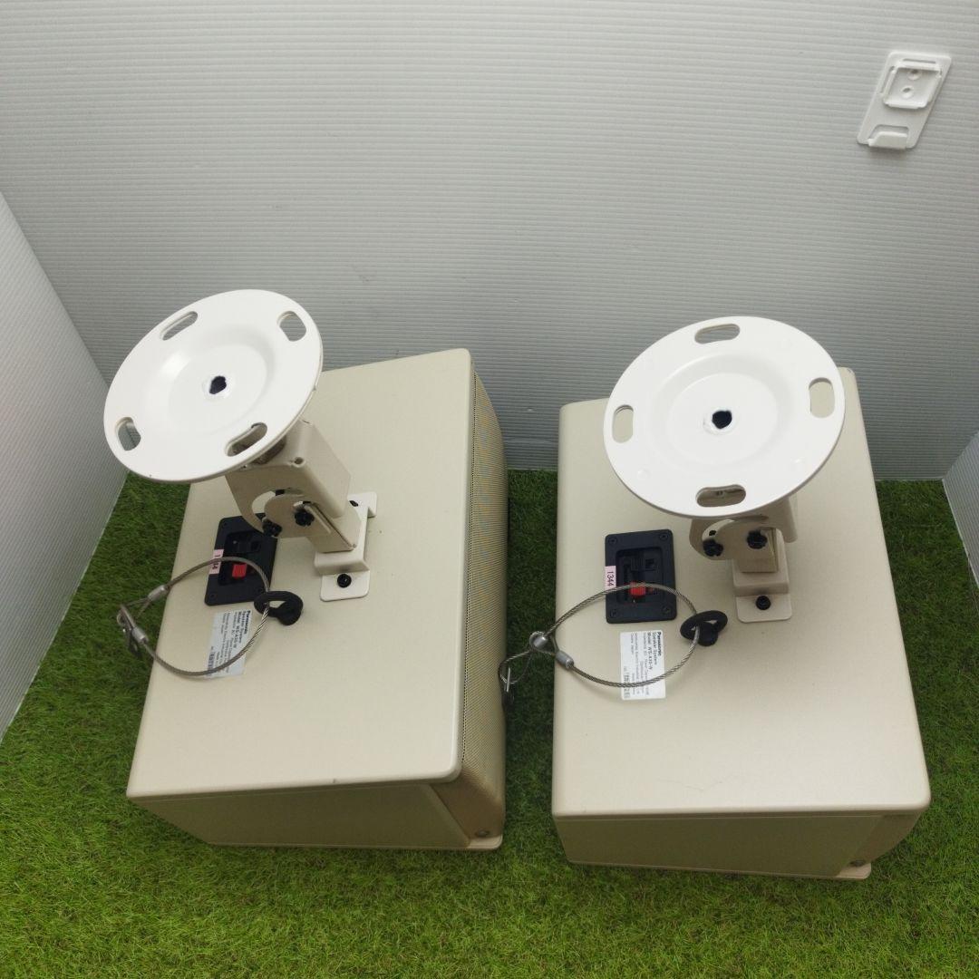 高明瞭度広指向角スピーカー RAMSA WS-A30-W ※天吊り金具付き