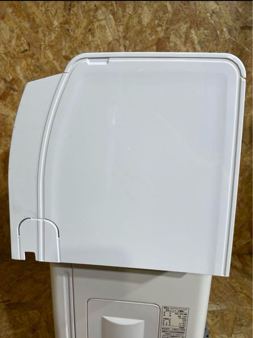 東芝 エアコン 6畳 RAS-H221M 2021年製　519020