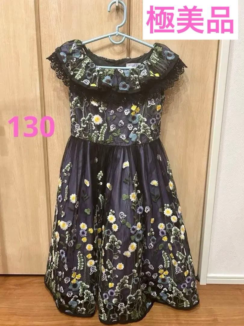 【極美品】アナスイミニ　花刺繍　ドレス　セレモニー　L 130cm 140cm