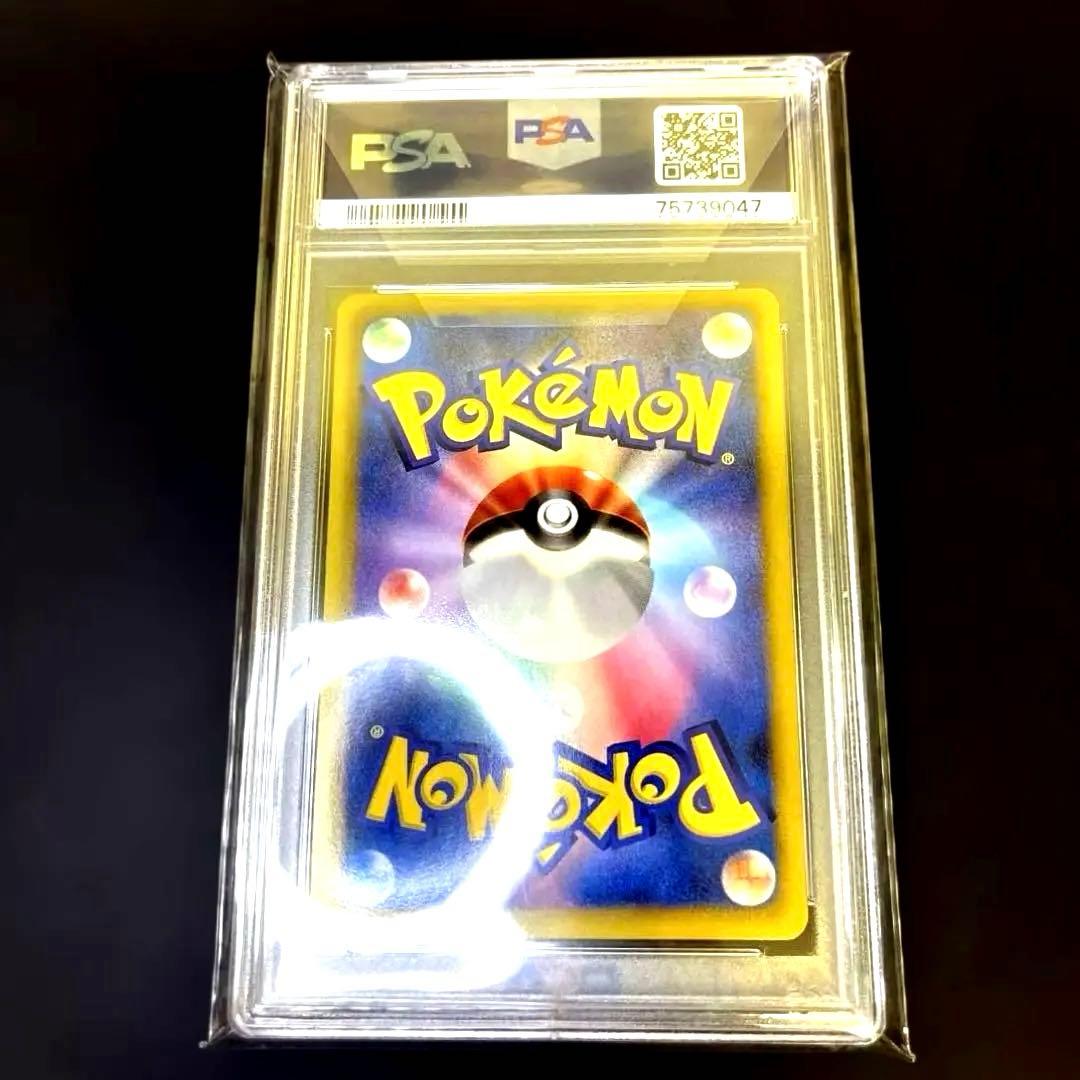 ポケモンカード ベル ジムチャレンジ プロモ psa10