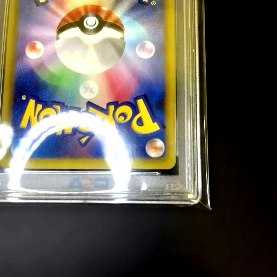 ポケモンカード ベル ジムチャレンジ プロモ psa10