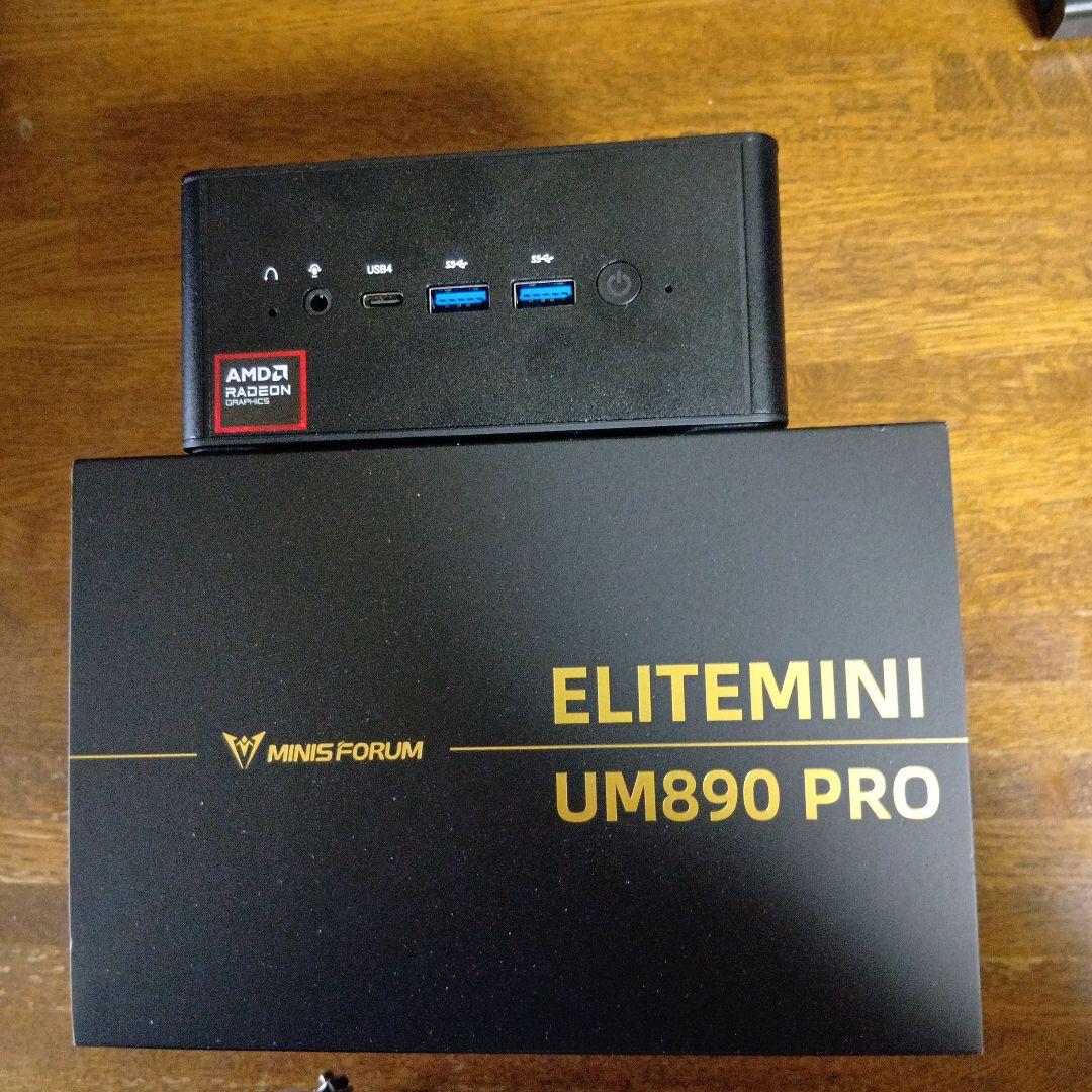 ミニPC MINISFORUM ELITEMINI UM890 PRO