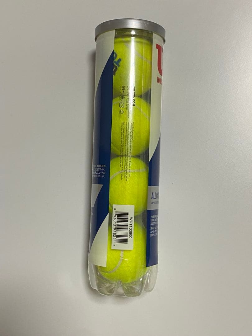 新品未開封Wilson 硬式テニスボール 4球入りんx14缶　日本限定仕様