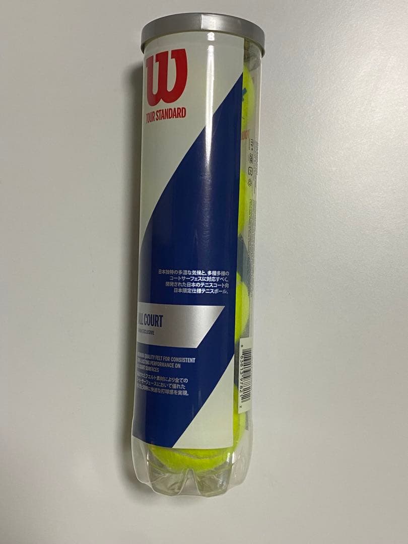 新品未開封Wilson 硬式テニスボール 4球入りんx14缶　日本限定仕様