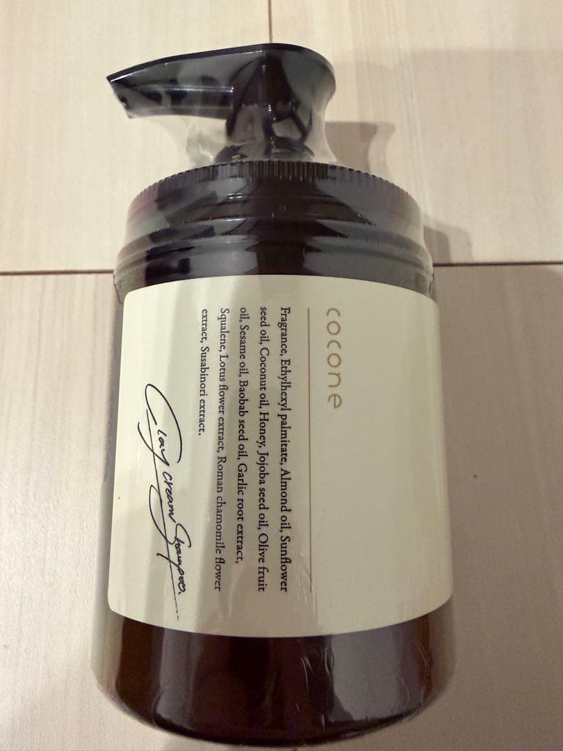 cocone クレイクリームシャンプー 旧ボトル　詰め替え