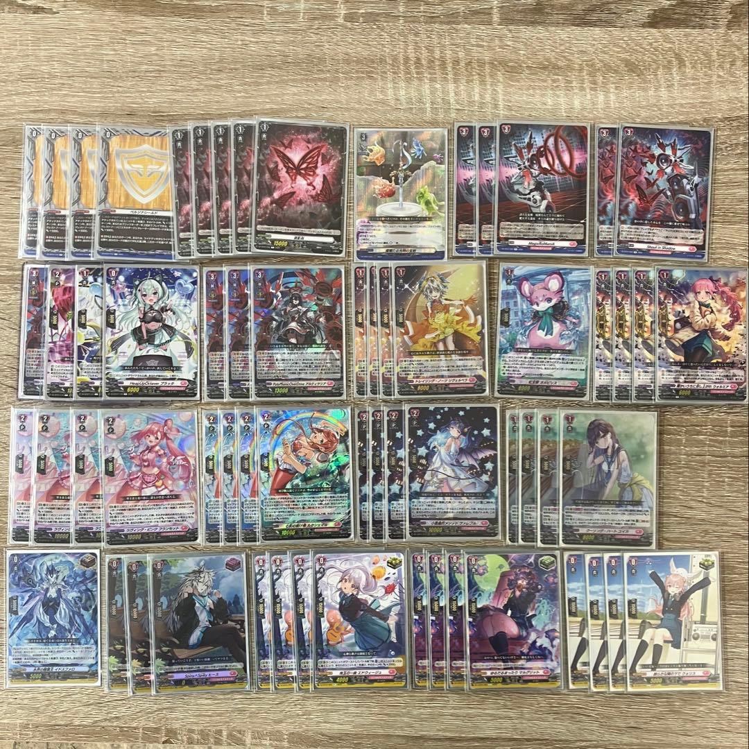 ヴァンガード アルティサリア デッキ ガチ構築 月牙蒼焔