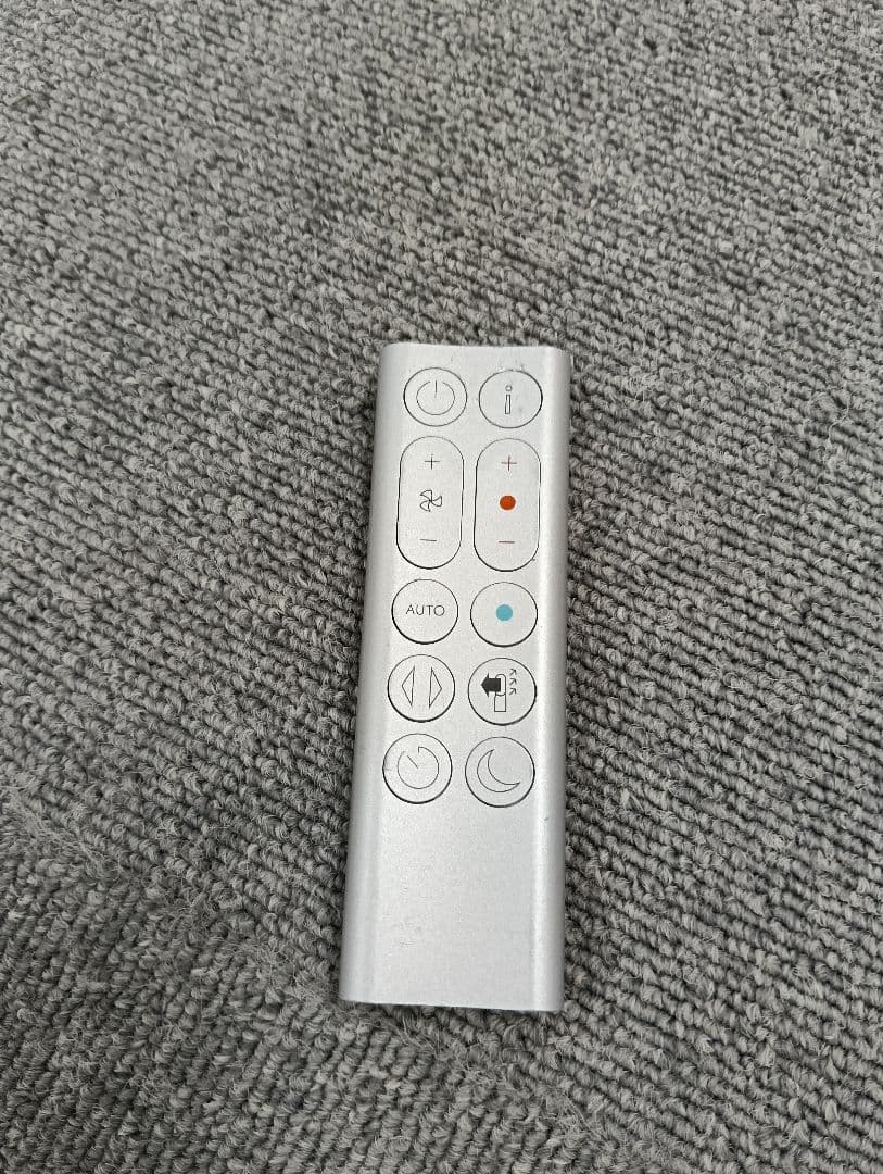 Dyson Hot + Cool HP04｜温冷風・空気清浄　リモコン付