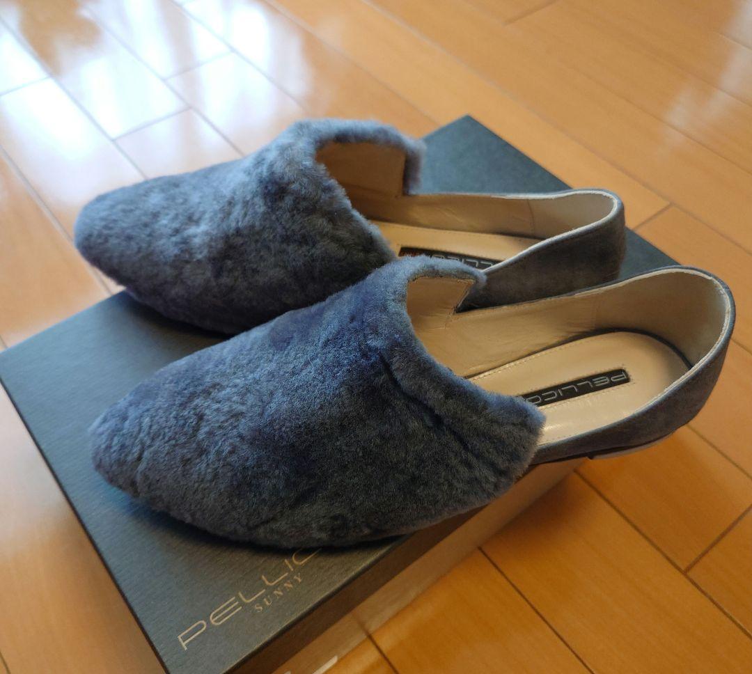 新品 PELLICO SUNNY ムートンバブーシュ グレー 35