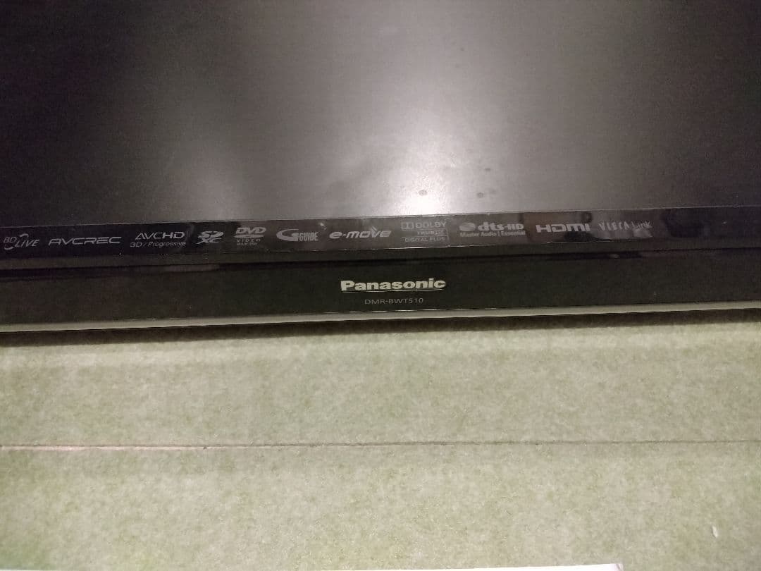 Panasonic パナソニック BDレコーダー DMR-BRT510