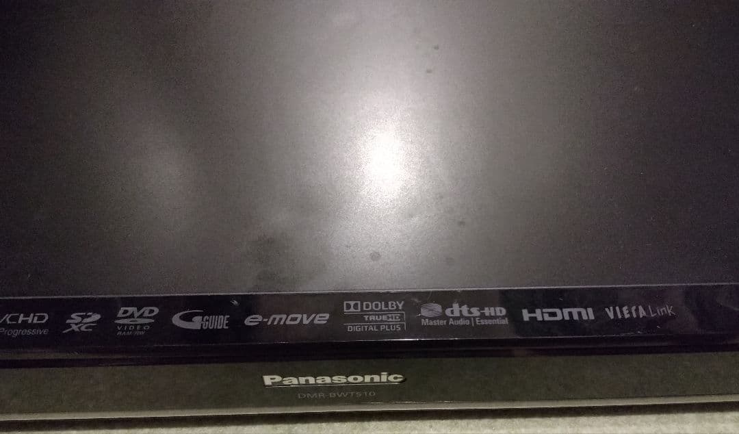 Panasonic パナソニック BDレコーダー DMR-BRT510