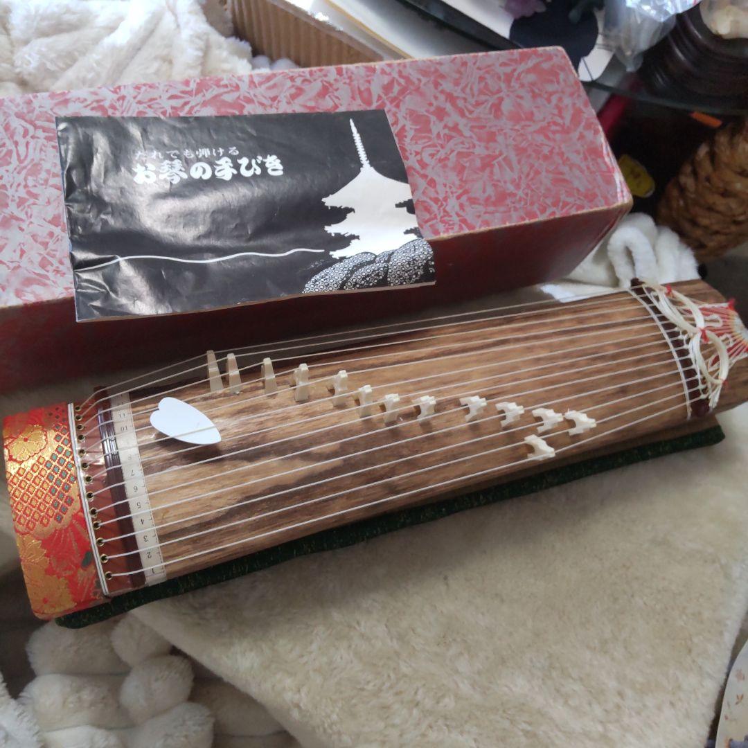値下げ　ミニお琴　13弦　約42㌢短琴　お琴の手引き付き　弾いて学ぶ　実用品