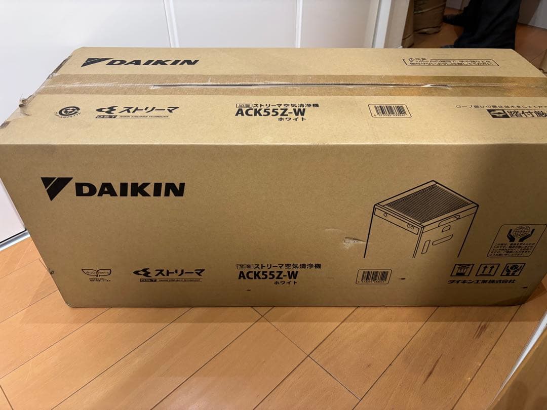 未開封　新品　DAIKIN 空気清浄機 ACK55Z-W