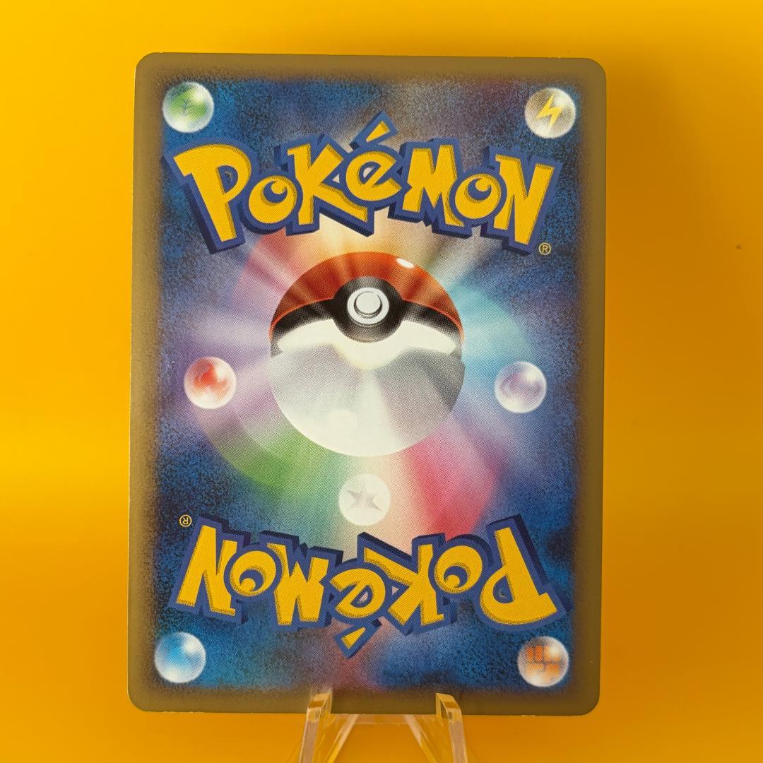 エンテイ レジェンド プロモ L-P ポケモンカード 色違い ポケカ