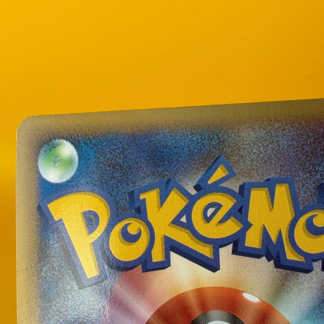 エンテイ レジェンド プロモ L-P ポケモンカード 色違い ポケカ