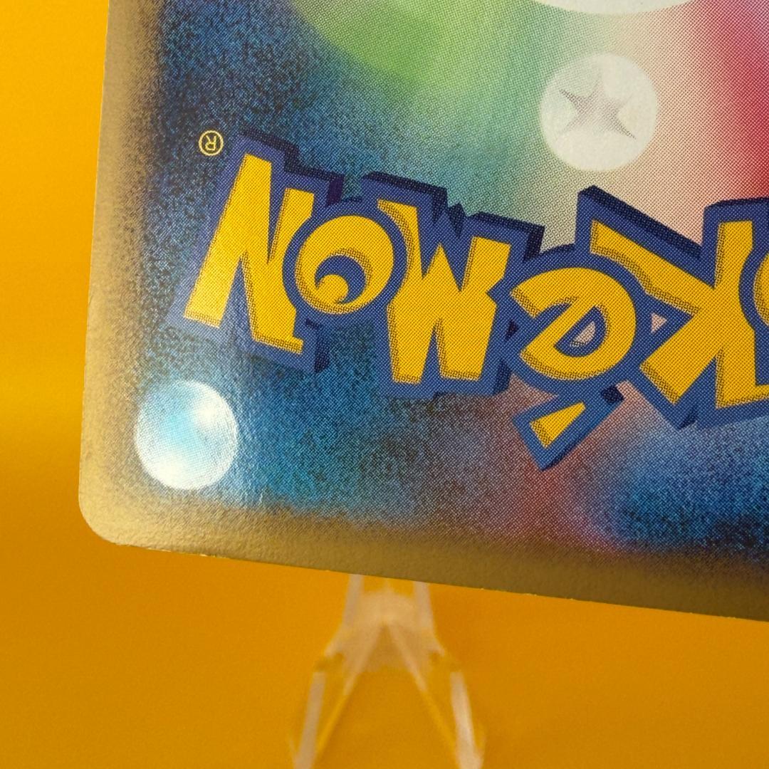 エンテイ レジェンド プロモ L-P ポケモンカード 色違い ポケカ