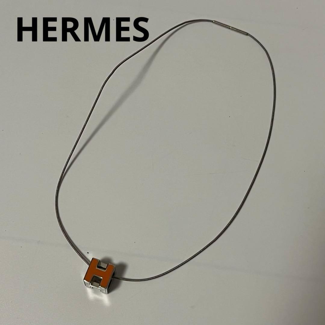 未使用級✨️ HERMES ネックレス　カージュ　アッシュ　Hキューブ　オレンジ