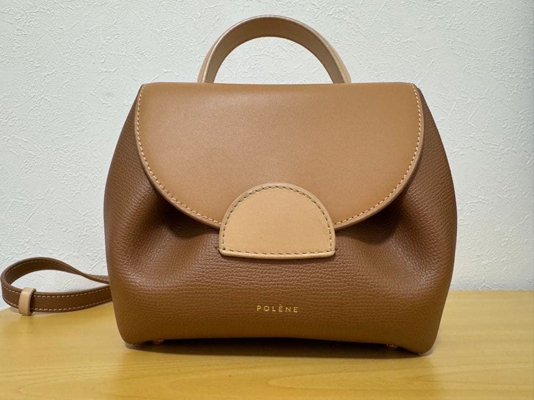 【Polène】春は揚げ物 Numéro Un Nano