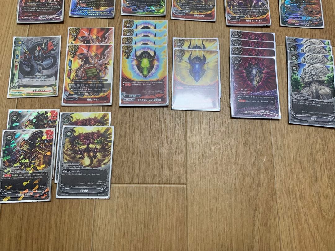 アジダハーカ　デッキ　バディファイト