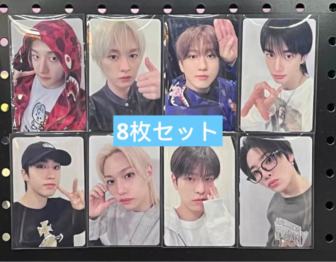 straykids DOI中国一直娱yizhiyuポップアップトレカ8枚セット