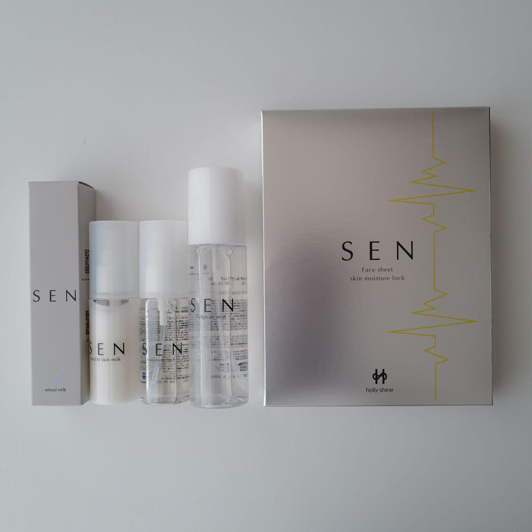 【新品・未開封】SEN 5点セット 定価4万3千円！