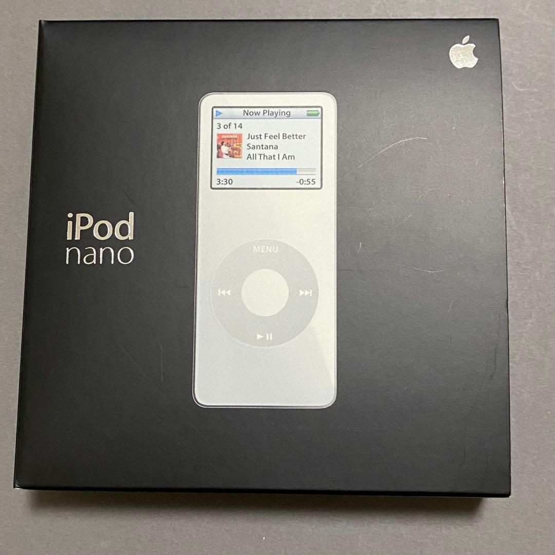 iPod nano & 幻想水滸伝 選べる7つの紋章セット〜ソウルイーター〜