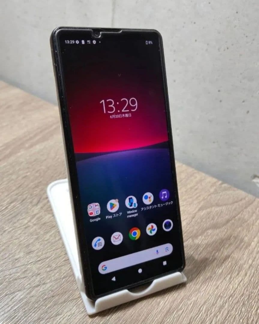 Xperia 10 IV SO-52C　SIMフリー スマホ
