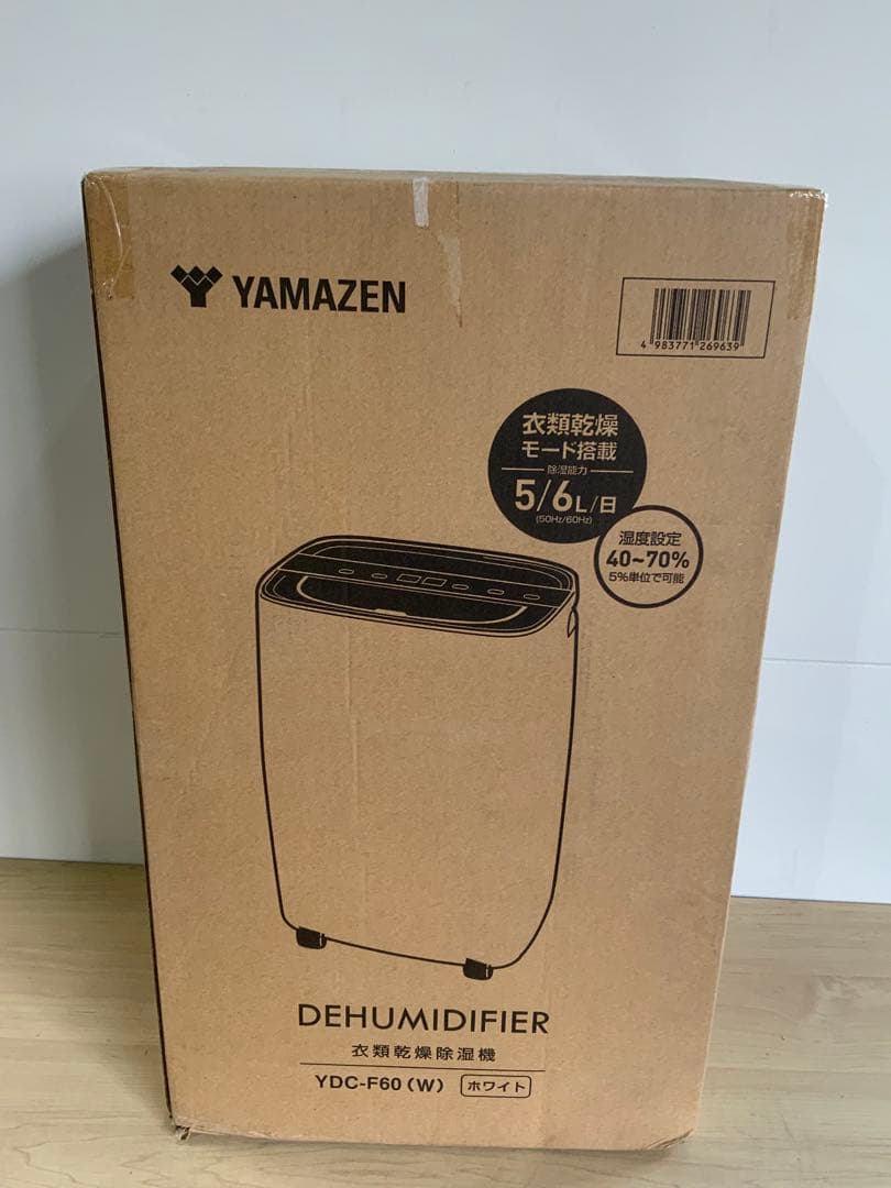 新品箱不良　山善 コンプレッサー式 衣類乾燥除湿機 YDC-F60-W