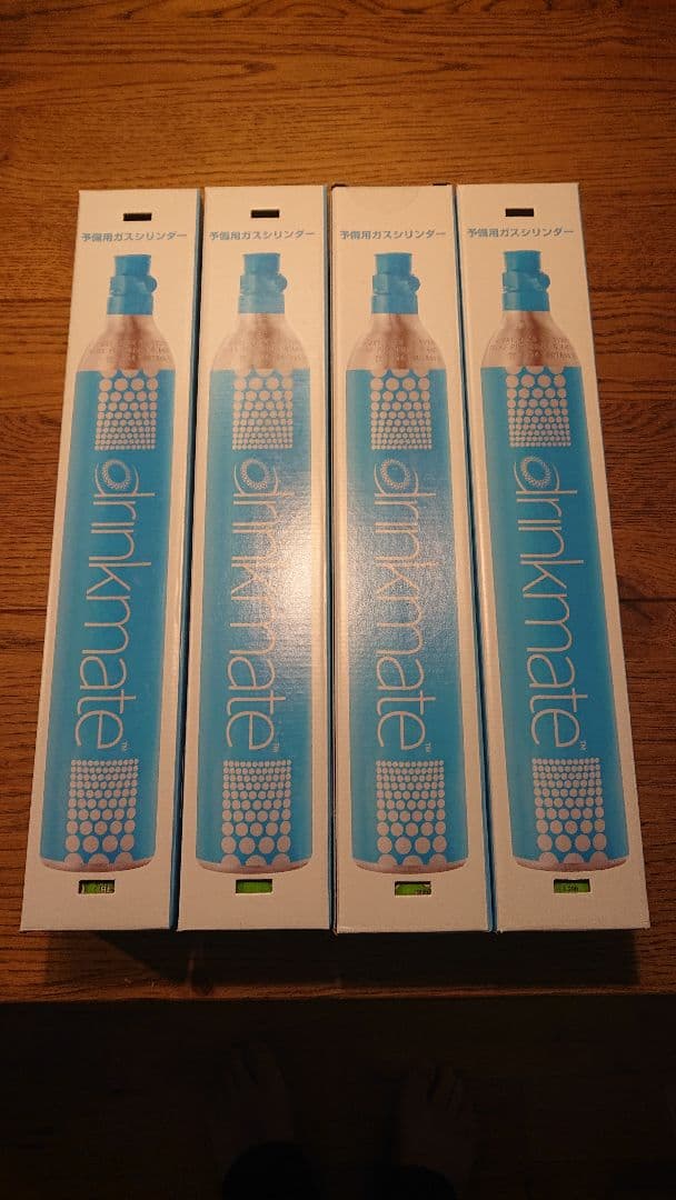 《新品未開封》drinkmateドリンクメイト ガスシリンダー 4本セット