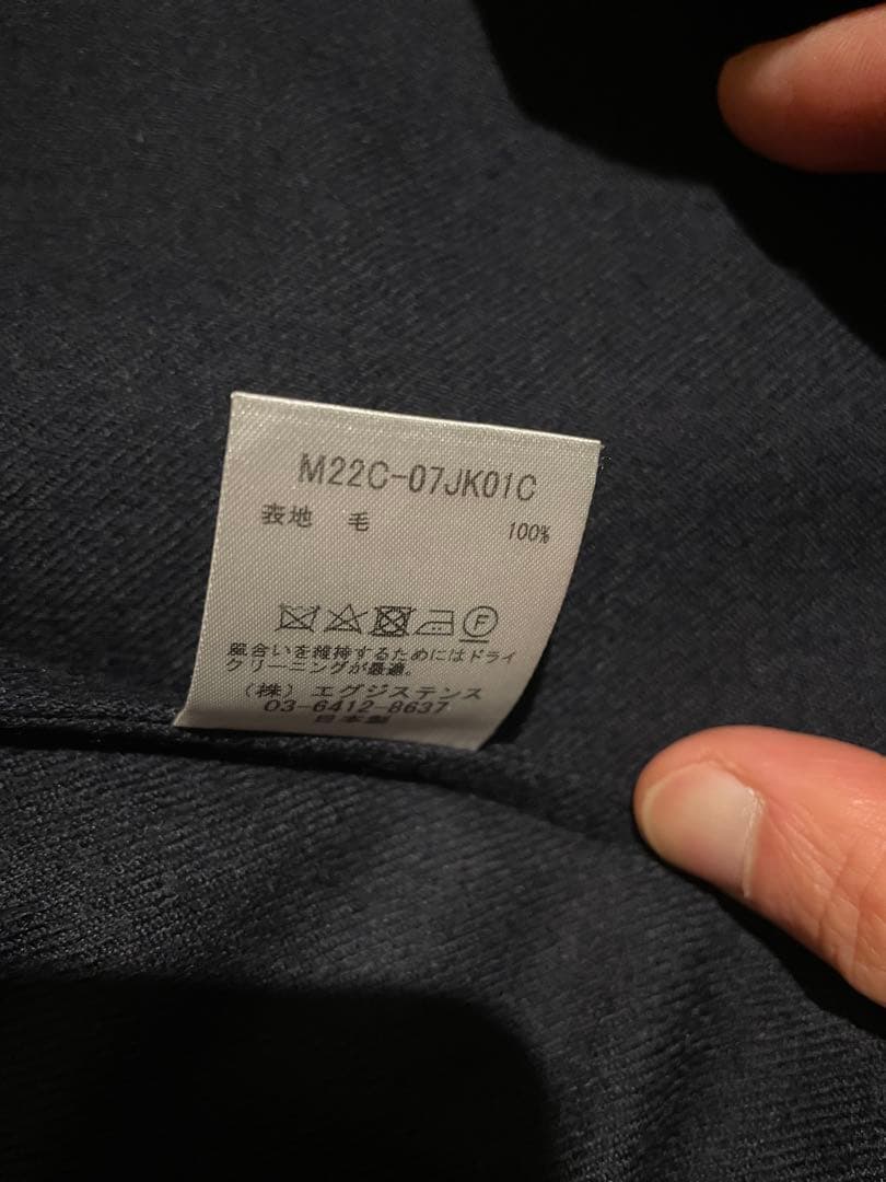 marka wool soft serge セットアップ size2 navy