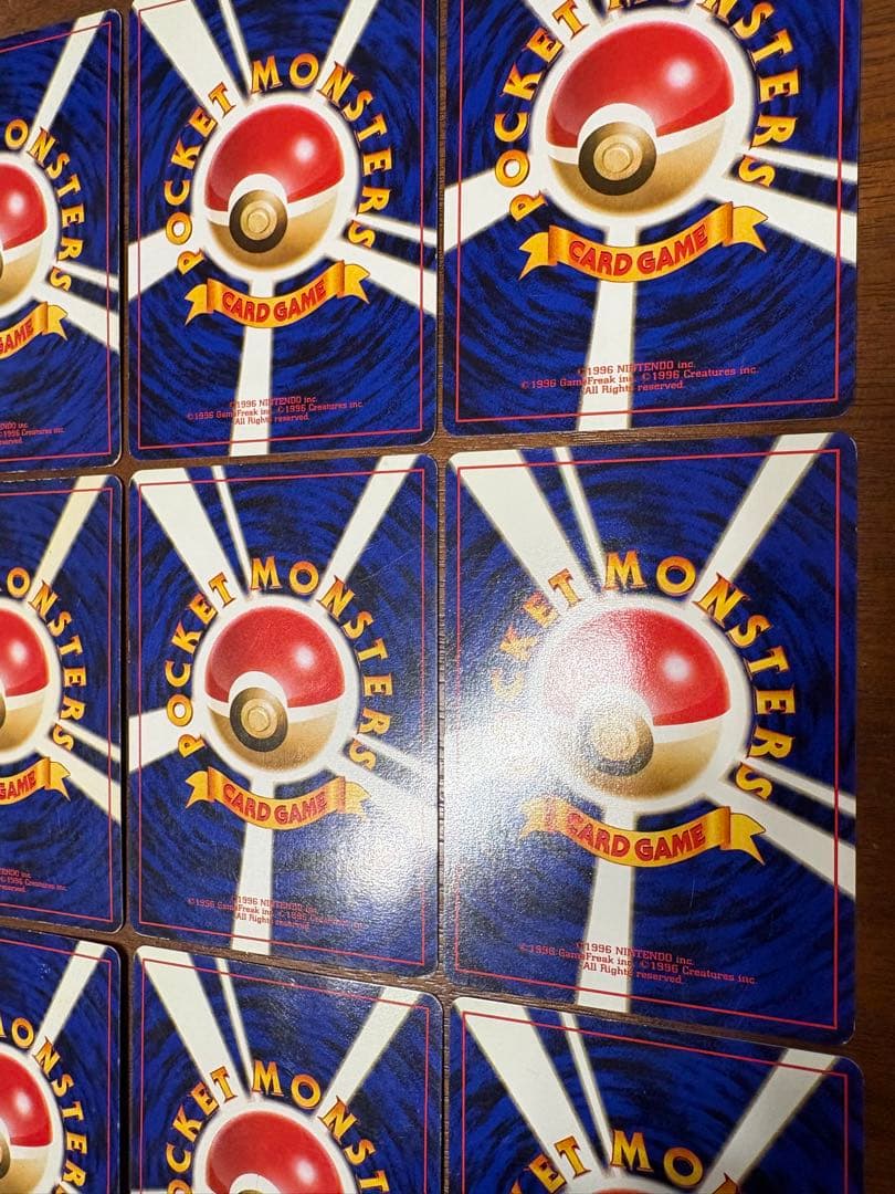 サザンアイランドコンプリートセット/ルギア爆誕の劇場プロモ ポケモンカード旧裏