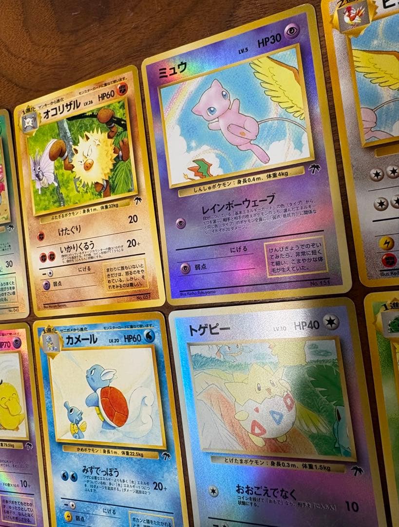 サザンアイランドコンプリートセット/ルギア爆誕の劇場プロモ ポケモンカード旧裏