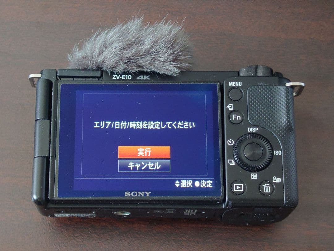 SONY vlogcam ZV-E10 ボディ　＋予備バッテリ、チャージキット