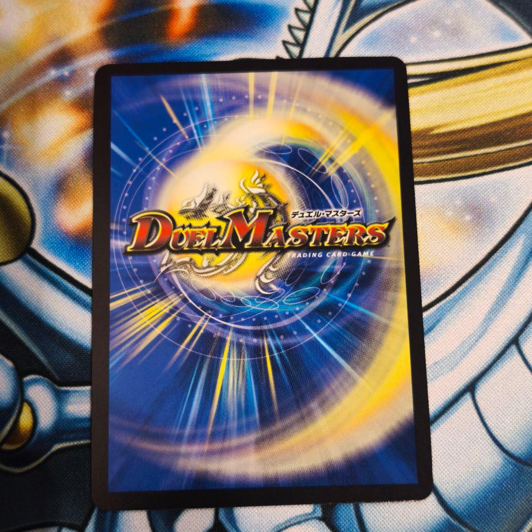 熱き侵略レッドゾーンZ 金トレジャー SPX/SP4