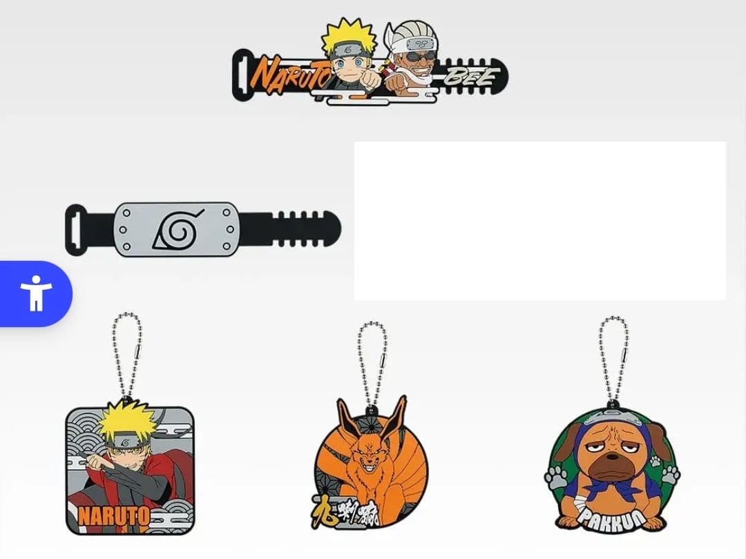 一番くじ NARUTO疾風伝 A賞 B賞 H賞　セット