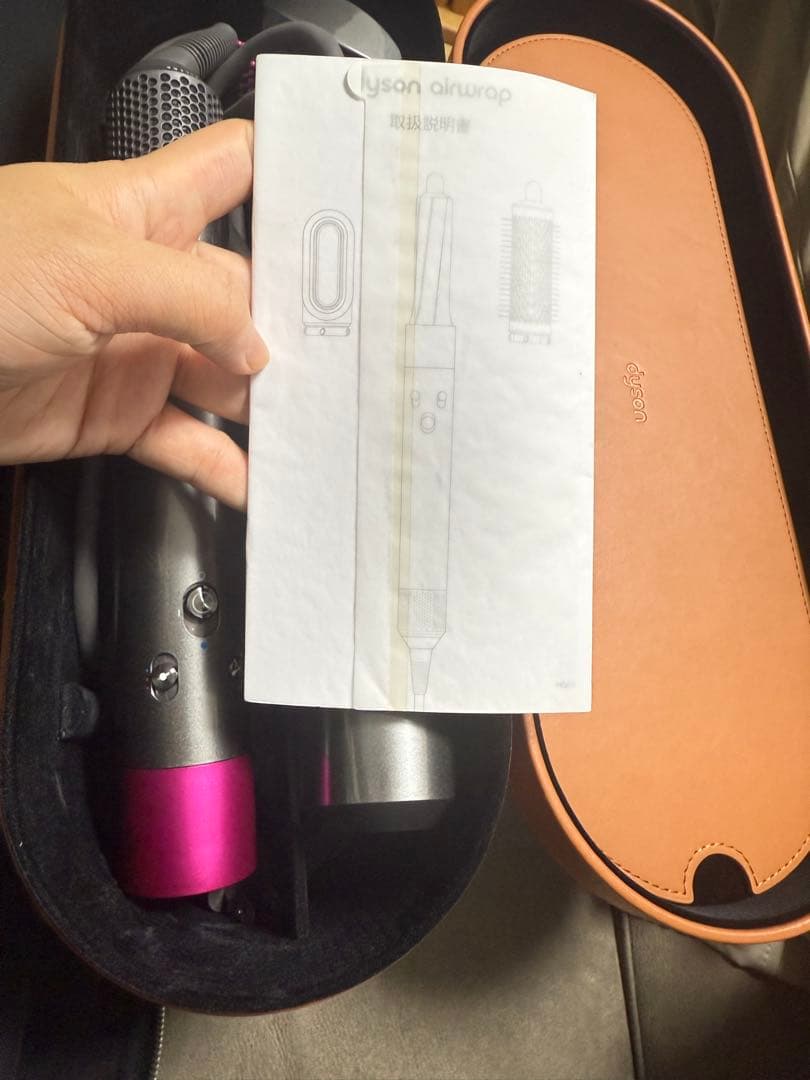 ダイソン　エアラップ　dyson airwrap
