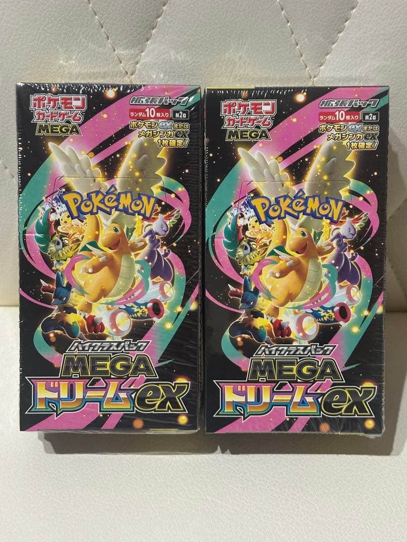 最安値ポケモンカード MEGAドリームex シュリンク付き 2BOX
