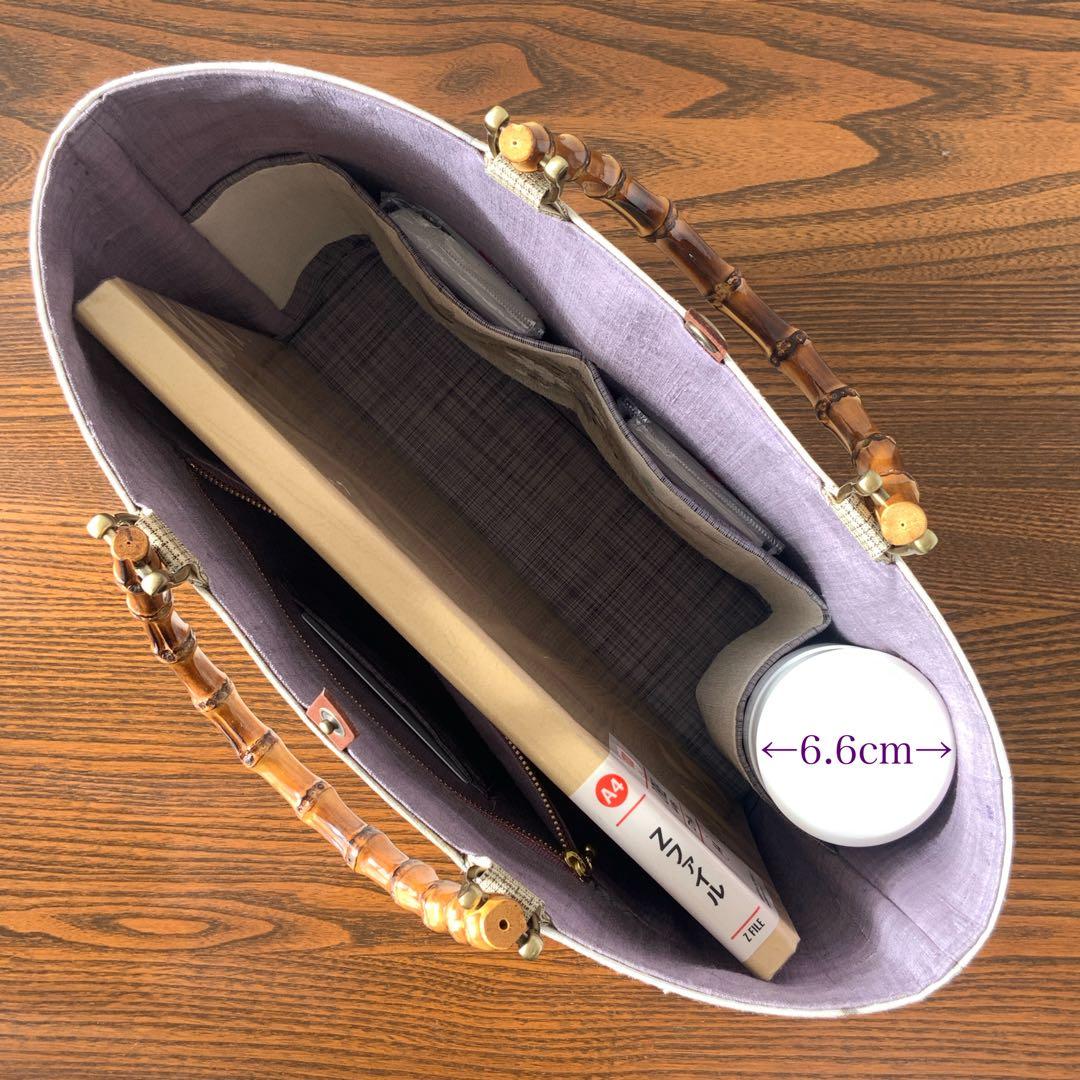 A4サイズ対応　紬帯　手描きの枝桜　リメイク　バンブーハンドルバッグ　ポーチ付き