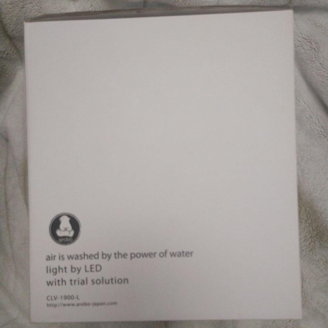 アロボ　arobo CLV-1900-L-CG シャンパンゴールド