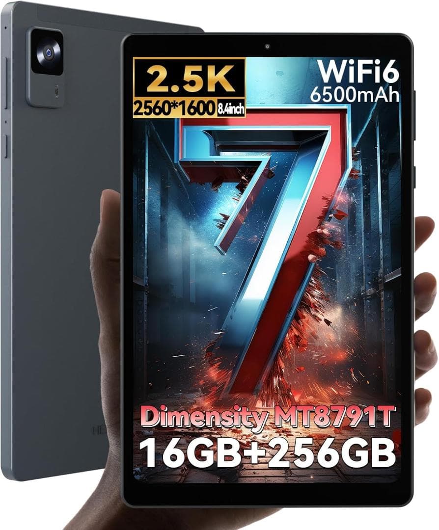 HEADWOLF FPad7 8インチ タブレット SIMフリー 256GB