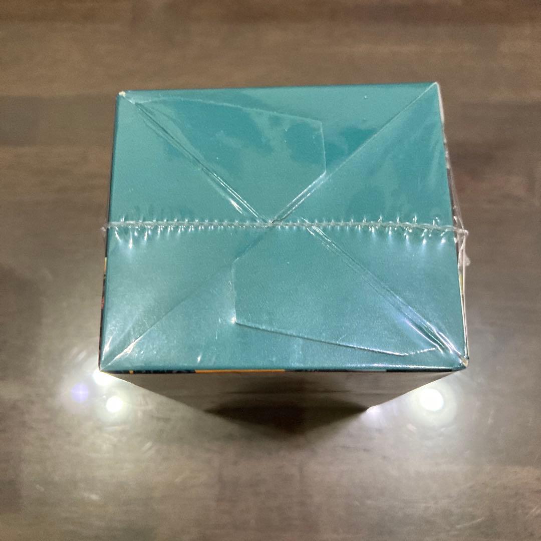 FINAL FANTASY VII デジタルカード Vol.2