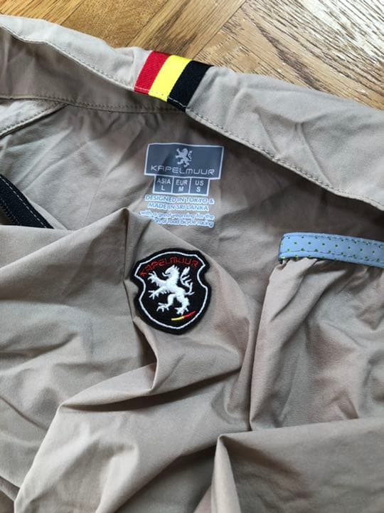 らいぞうカペルミュールKAPELMUURストレッチウィンドブレーカー