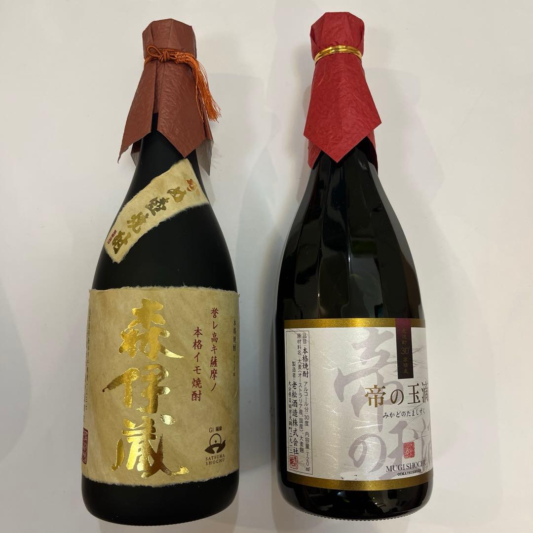 森伊蔵 かめ壺焼酎　　おまけで帝の玉滴　麦焼酎